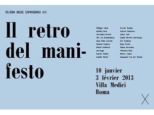 il_retro