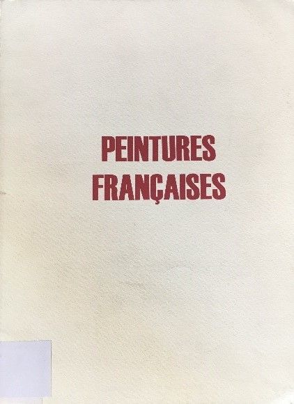 peintures francaises